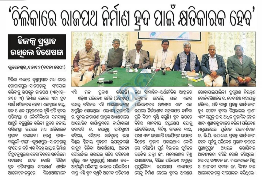 WhatsApp Image 2025-02-19 at 12.33.37 (1)