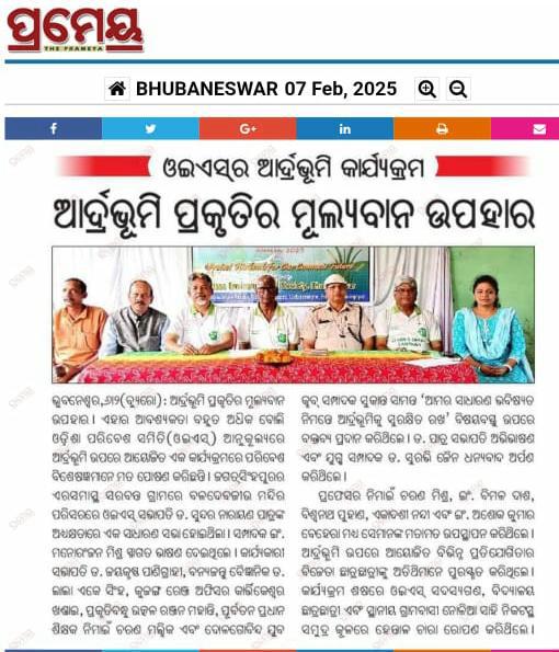 WhatsApp Image 2025-02-19 at 12.44.04 (1)