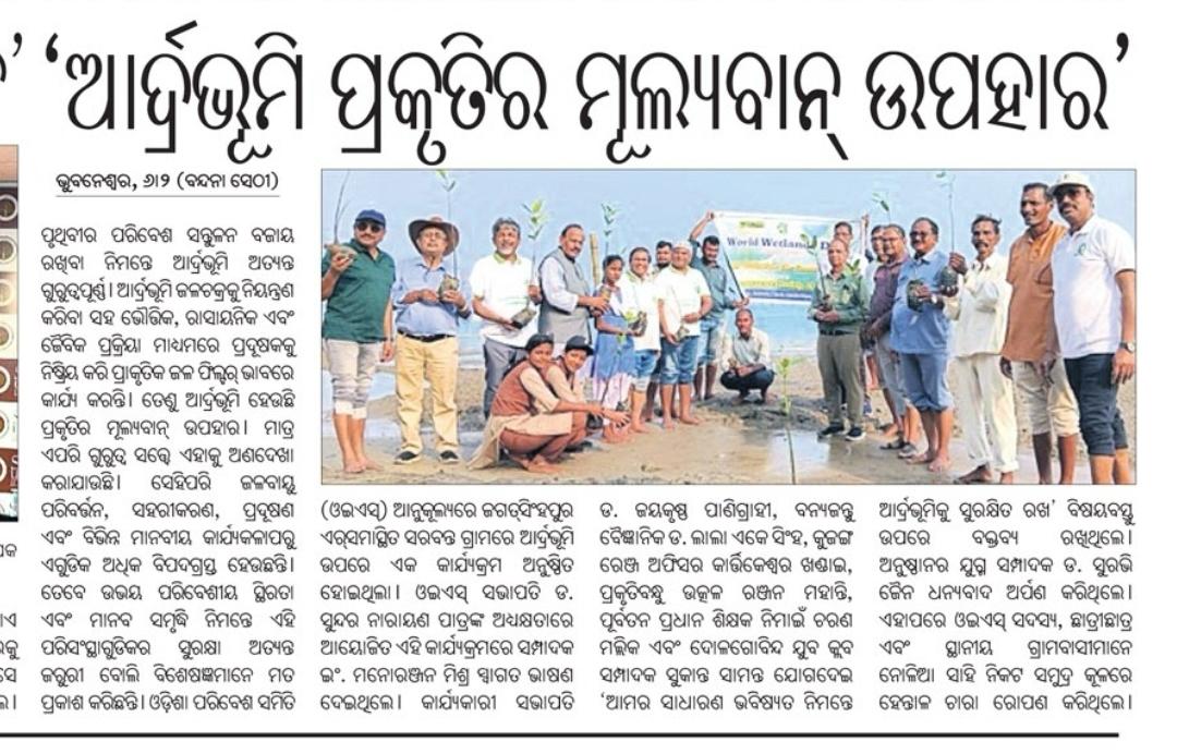 WhatsApp Image 2025-02-19 at 12.44.04